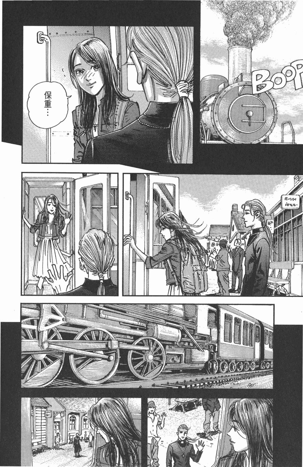第171页