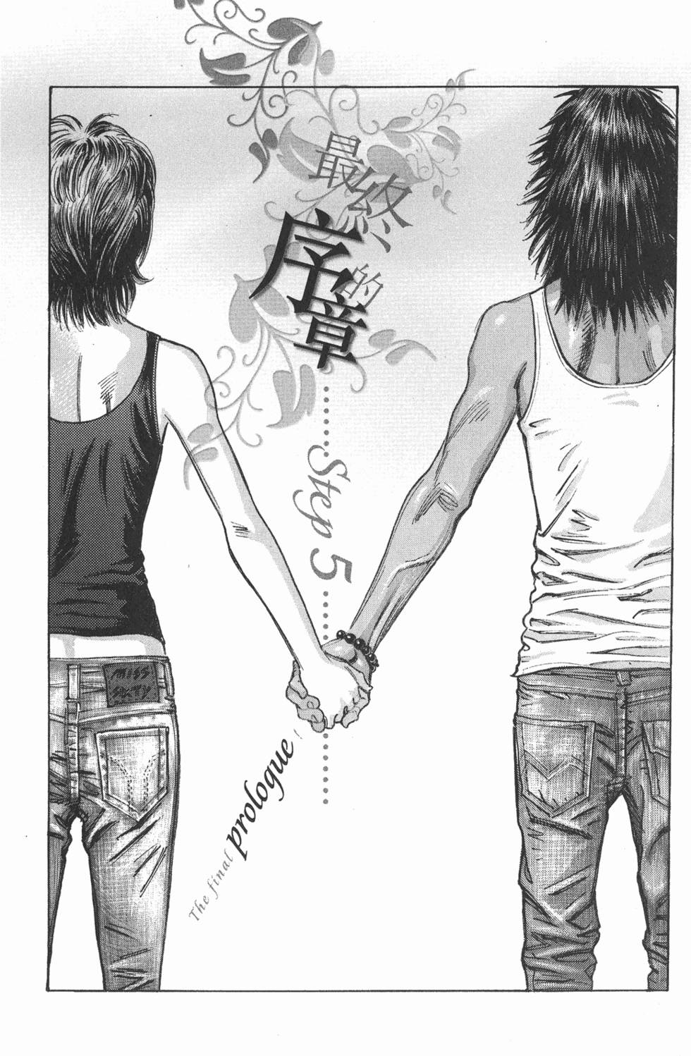 第174页