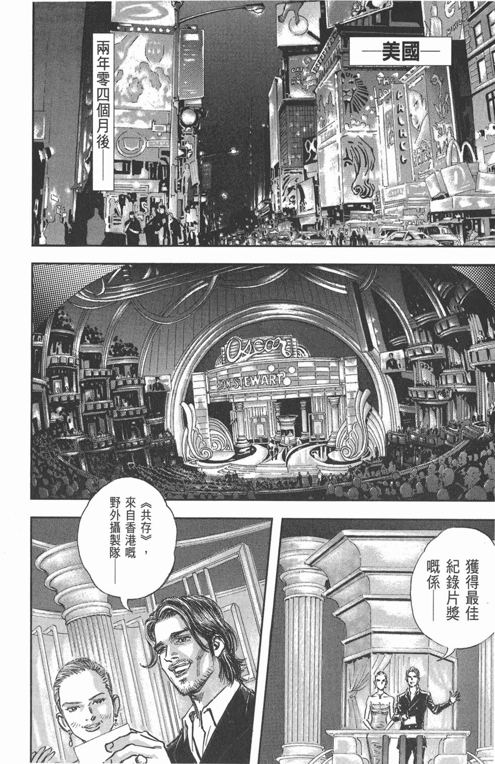 第175页
