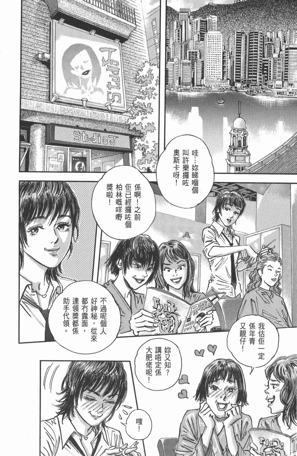 第177页