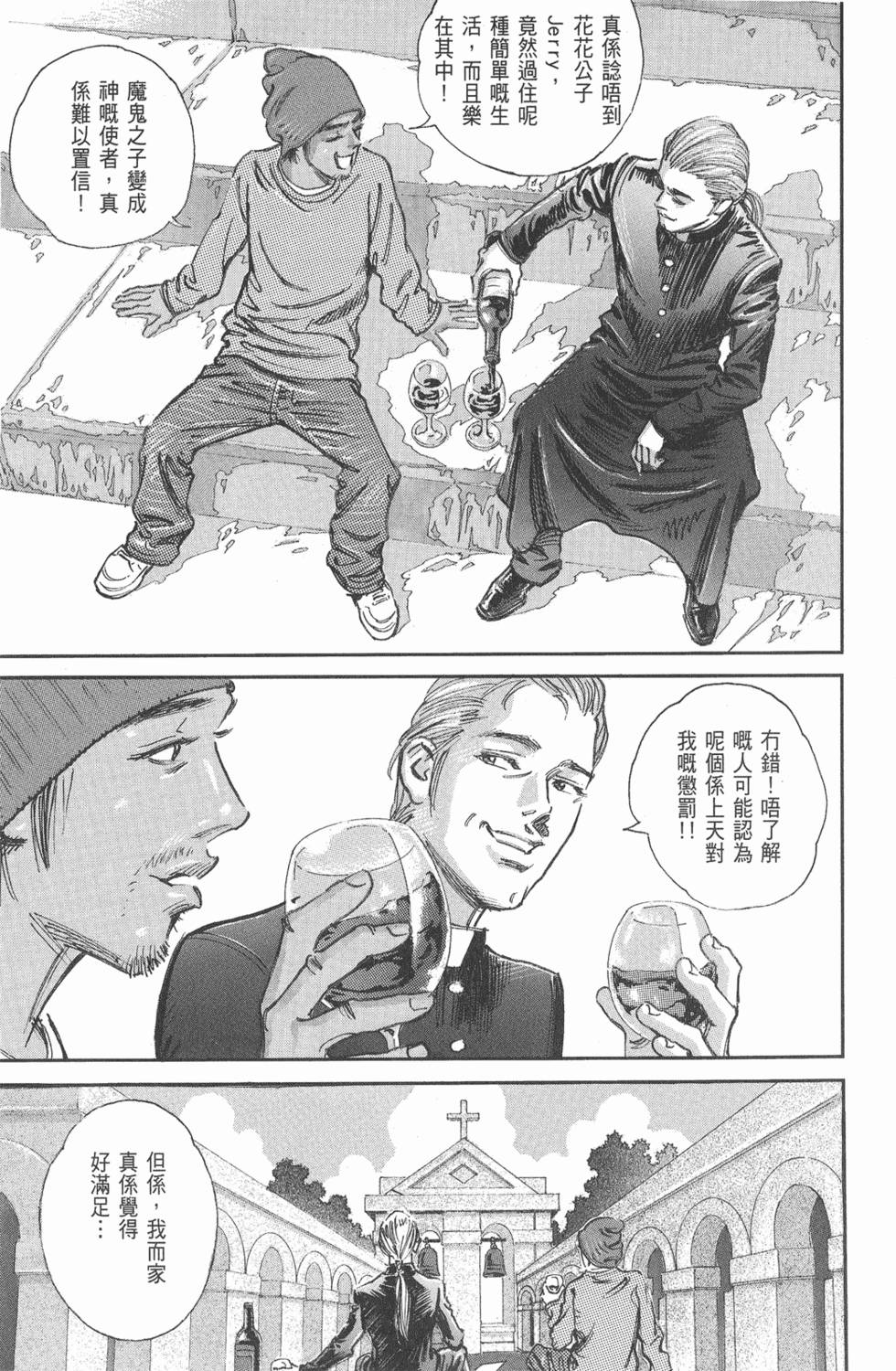 第180页