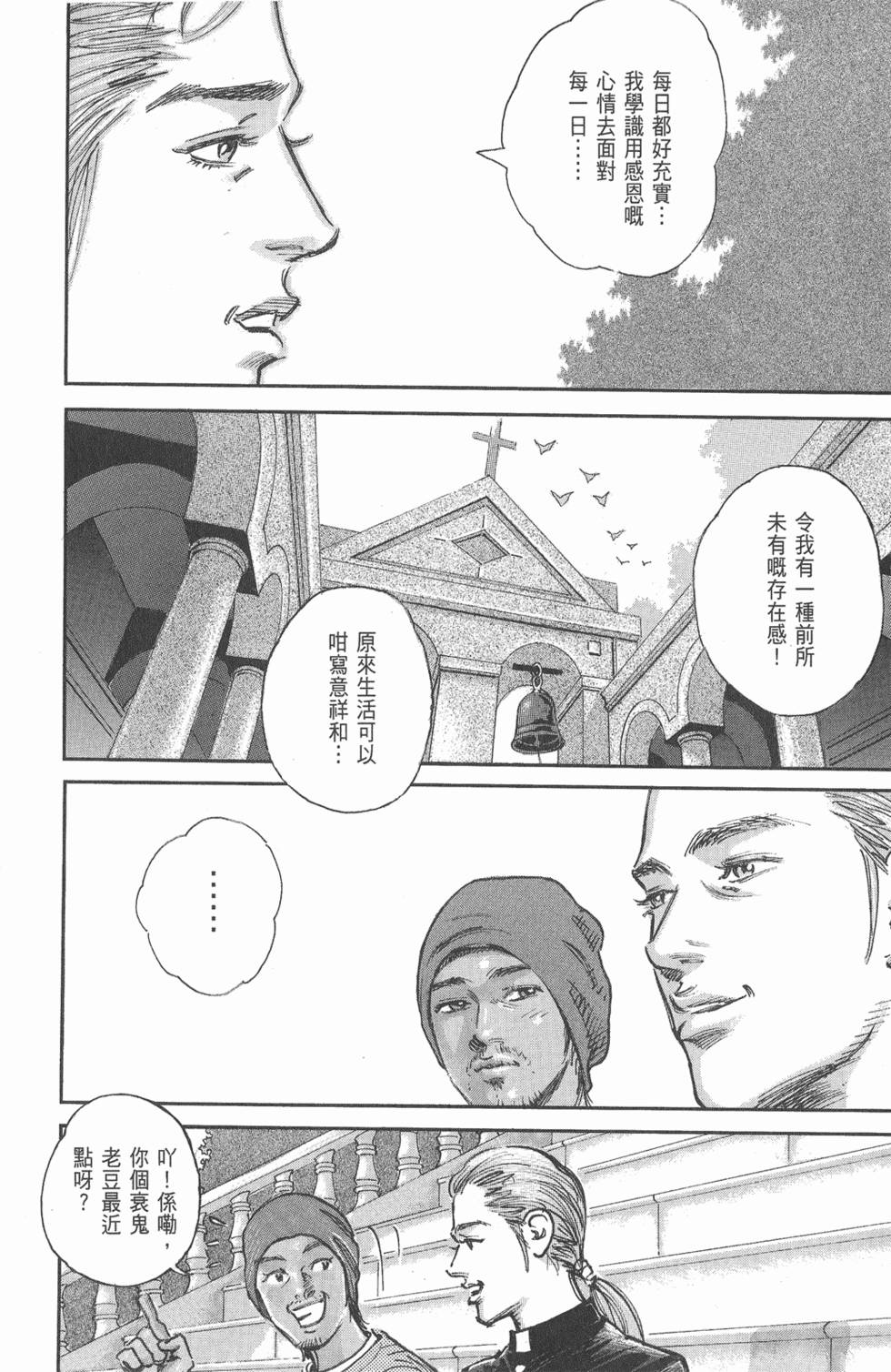 第181页