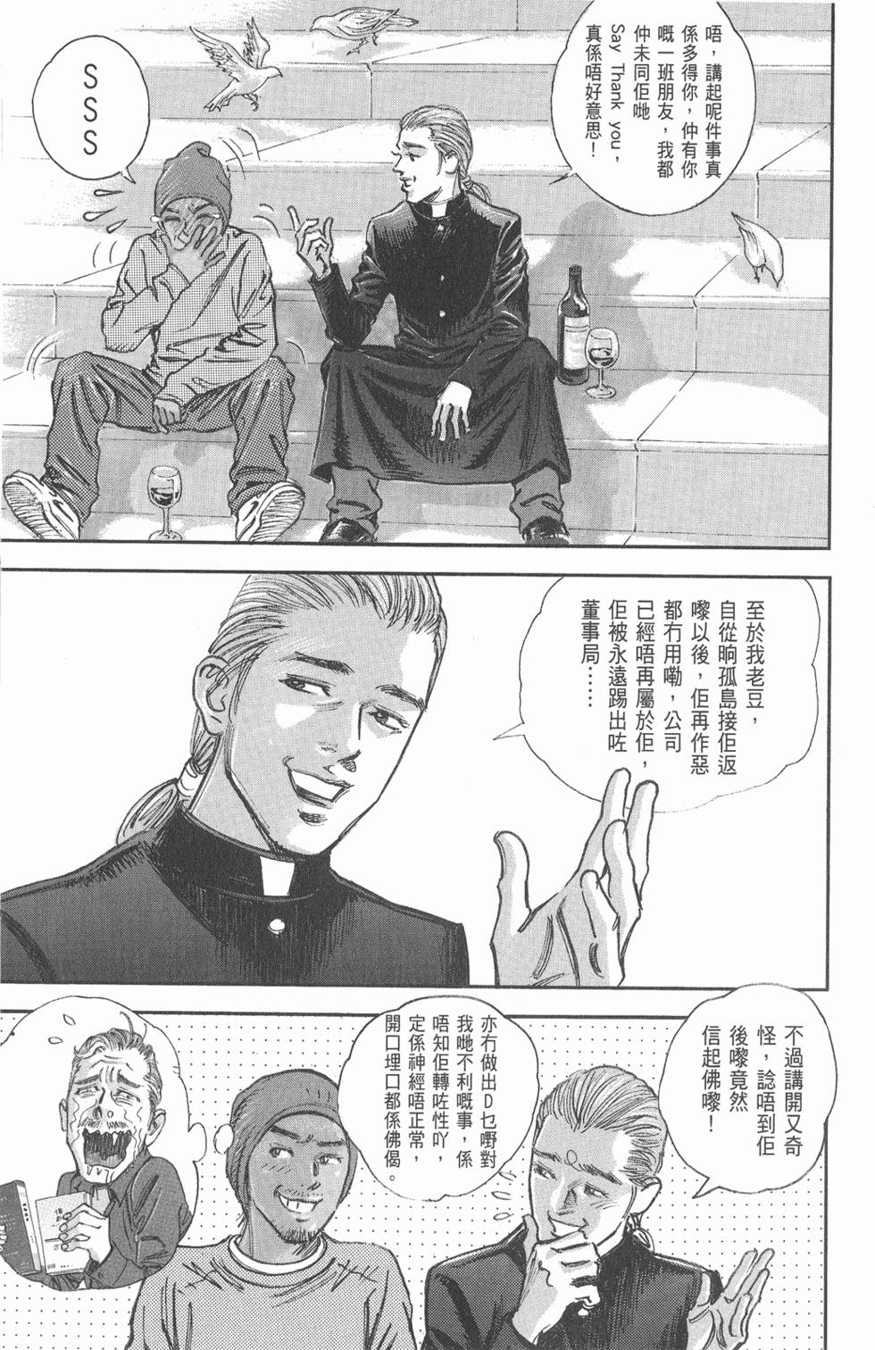 第182页
