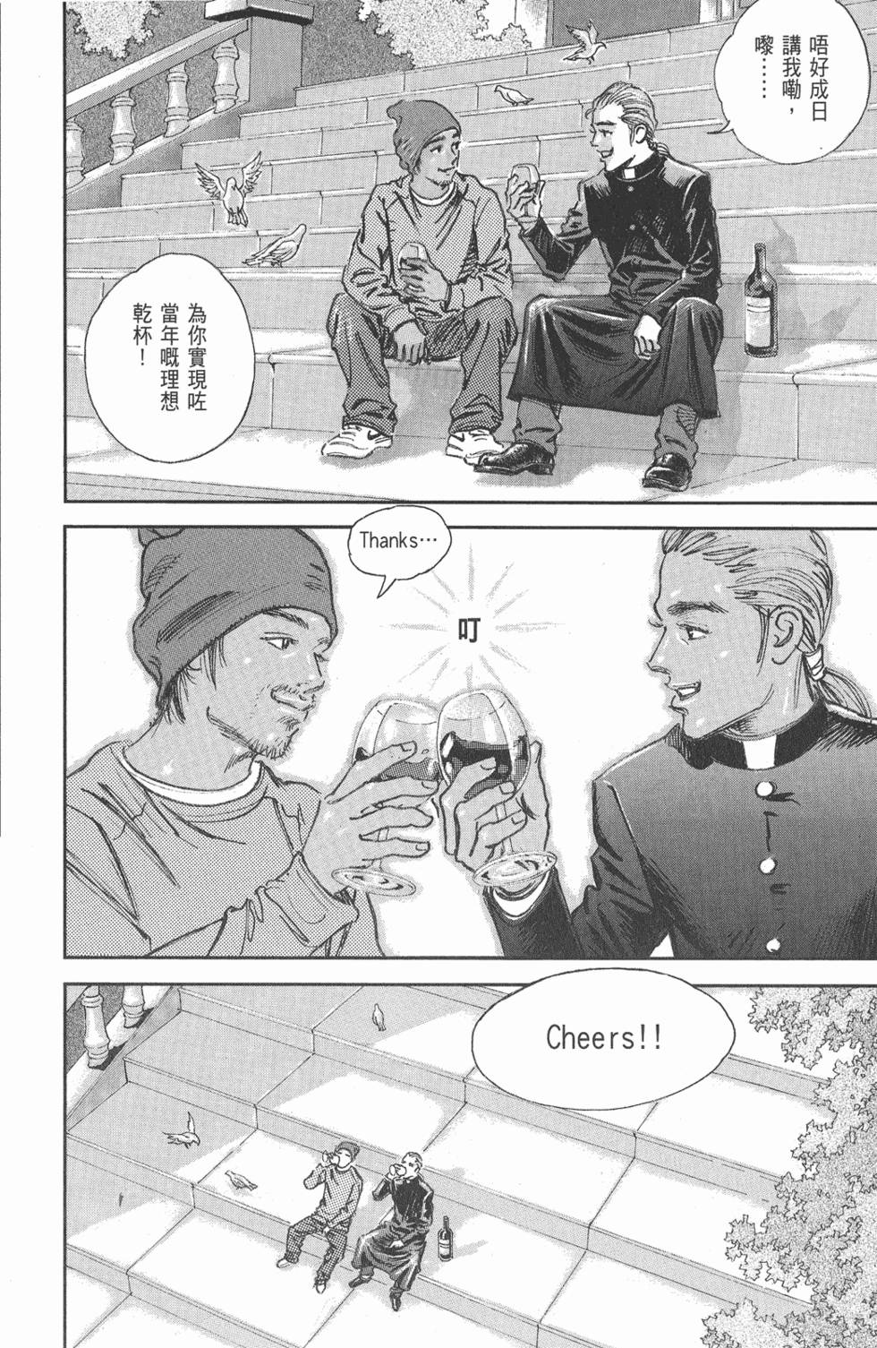 第183页