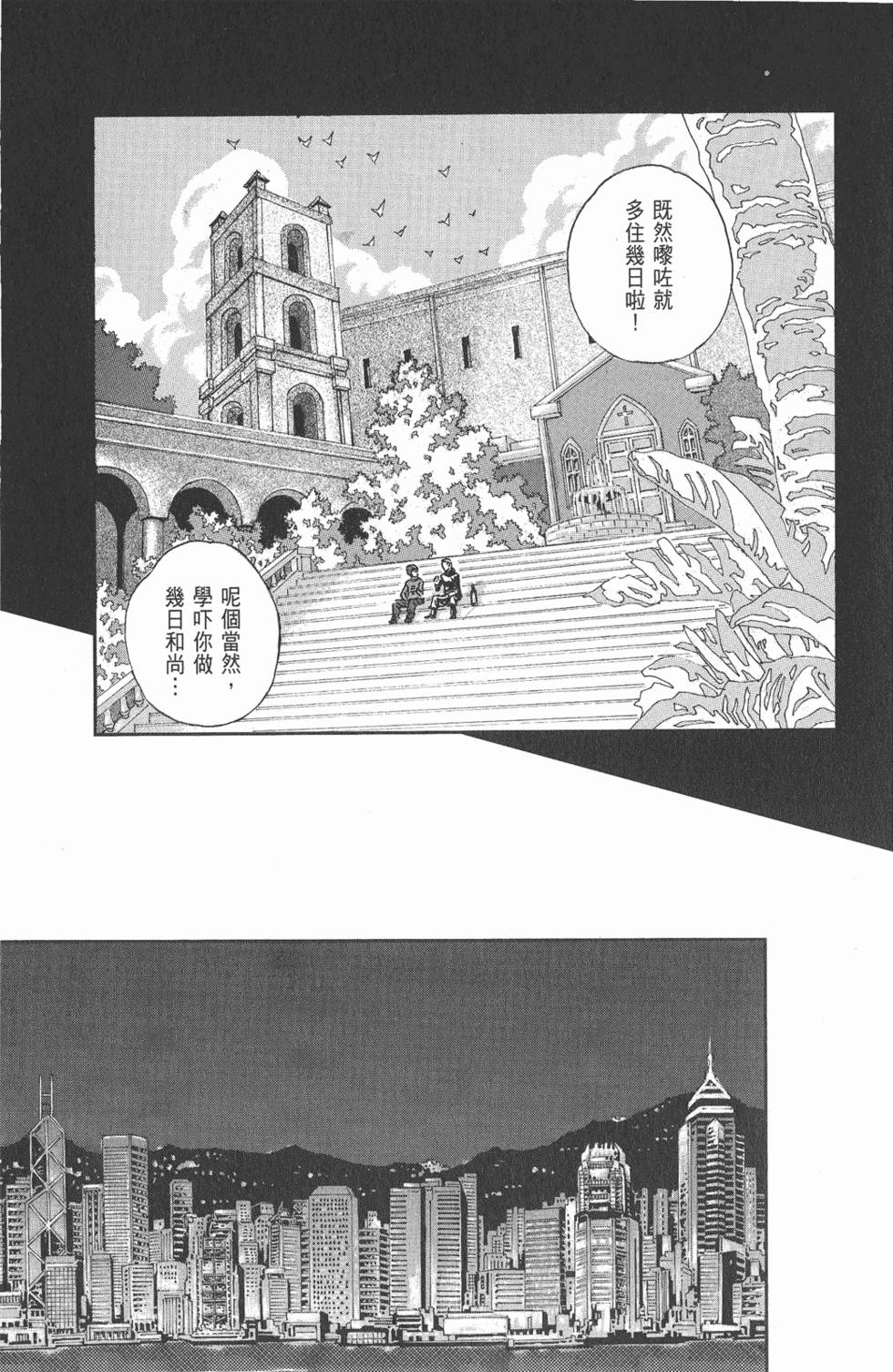 第184页