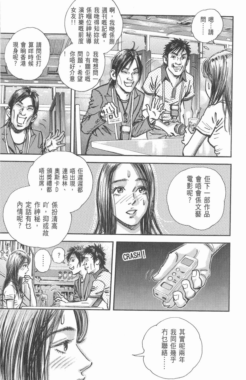 第186页