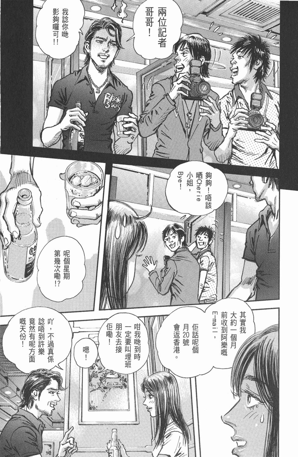 第188页