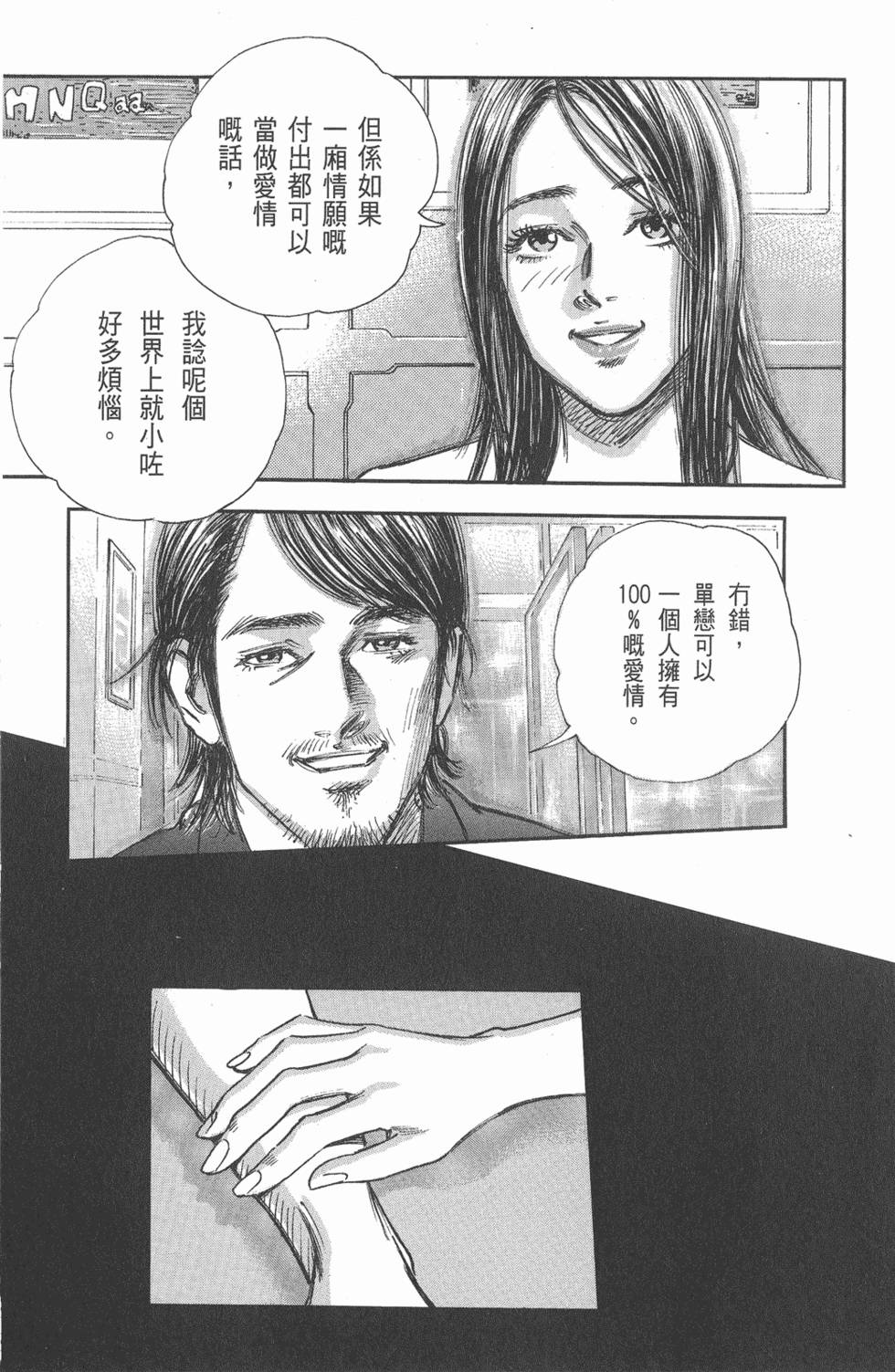 第190页