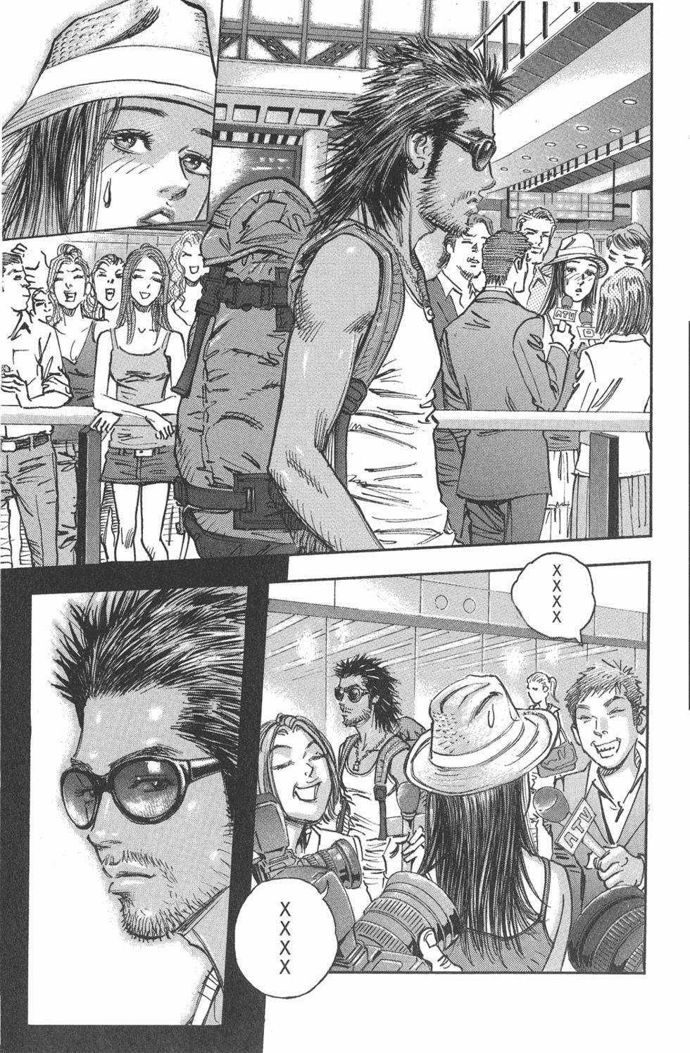 第194页