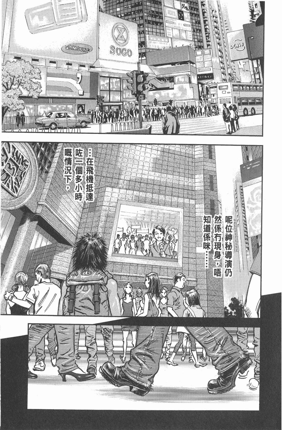 第196页