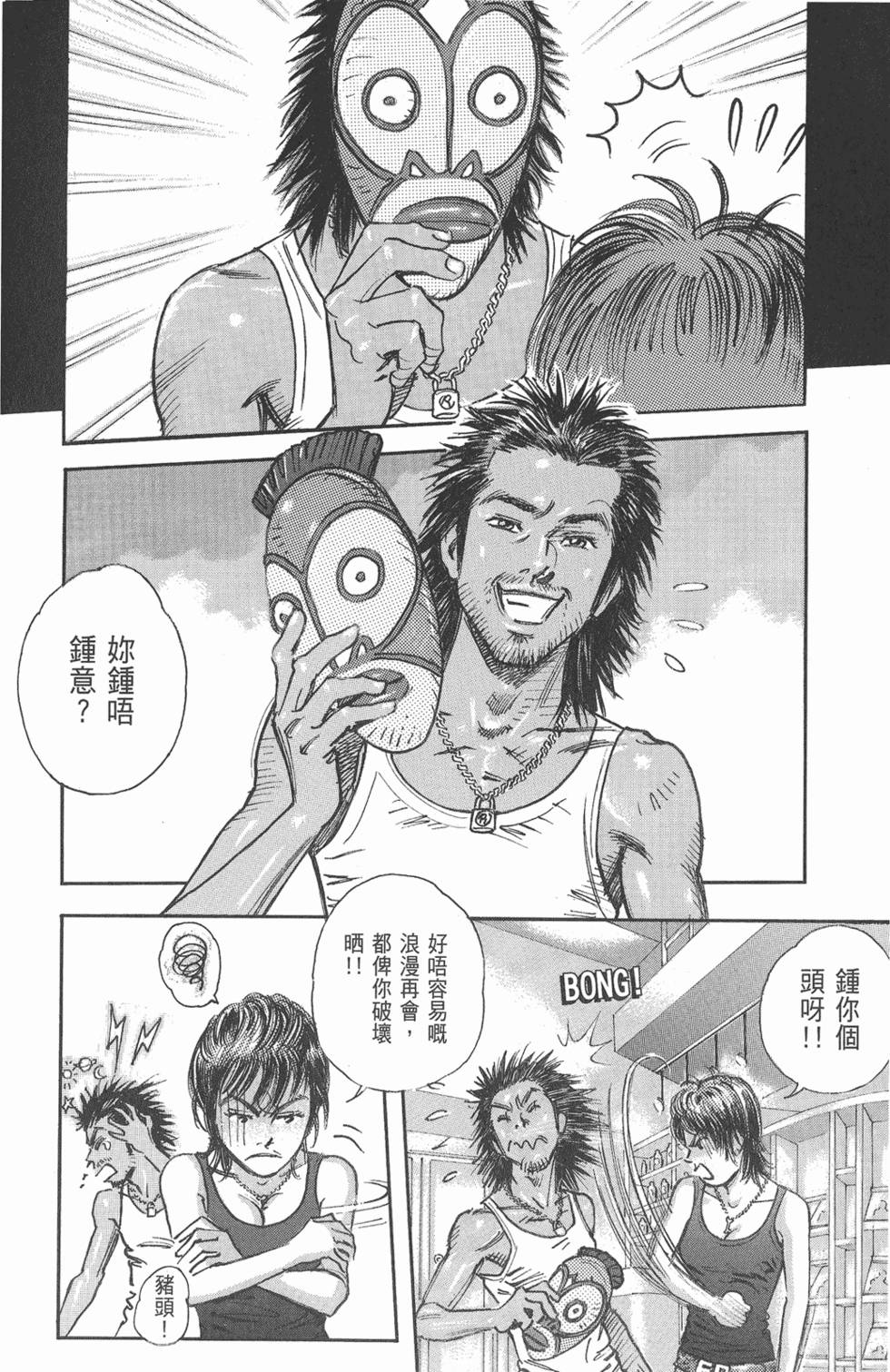 第199页