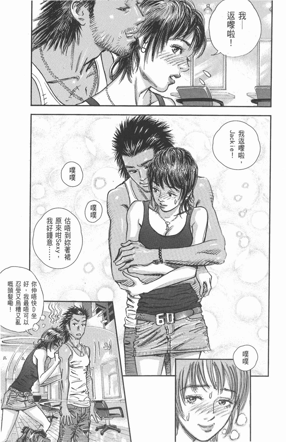 第200页
