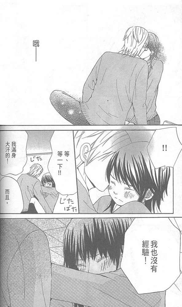 第114页