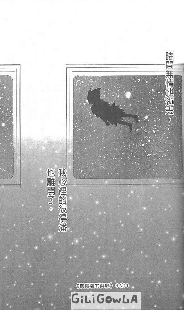 第119页