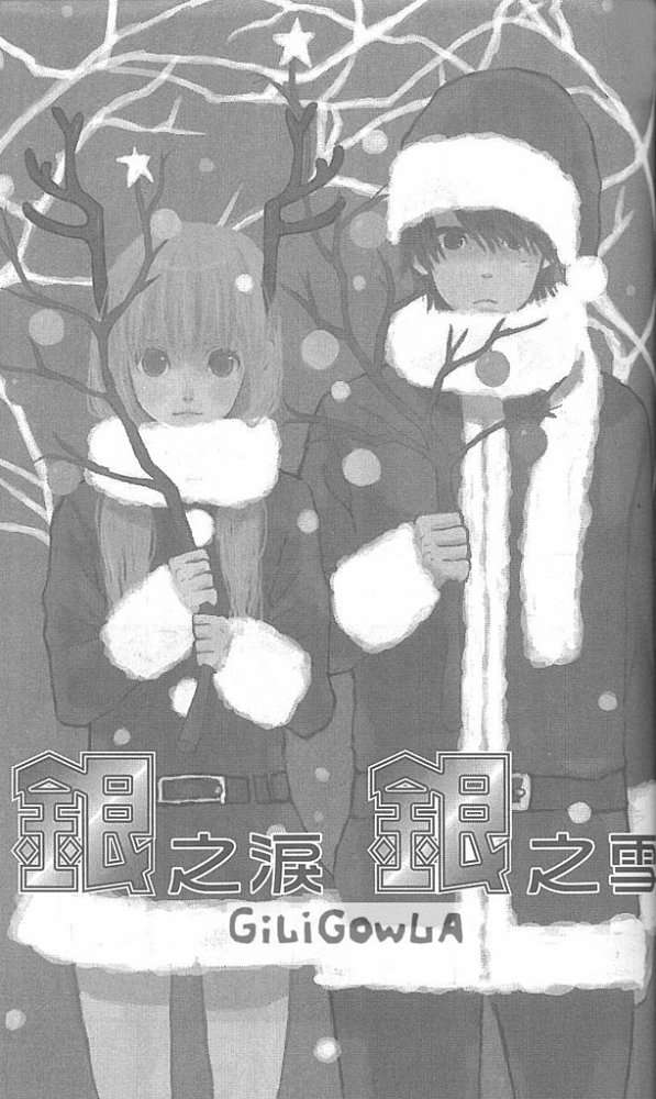 第121页