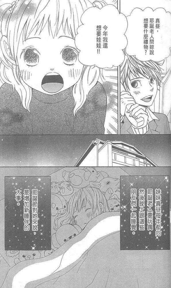 第125页