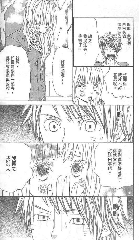 第130页