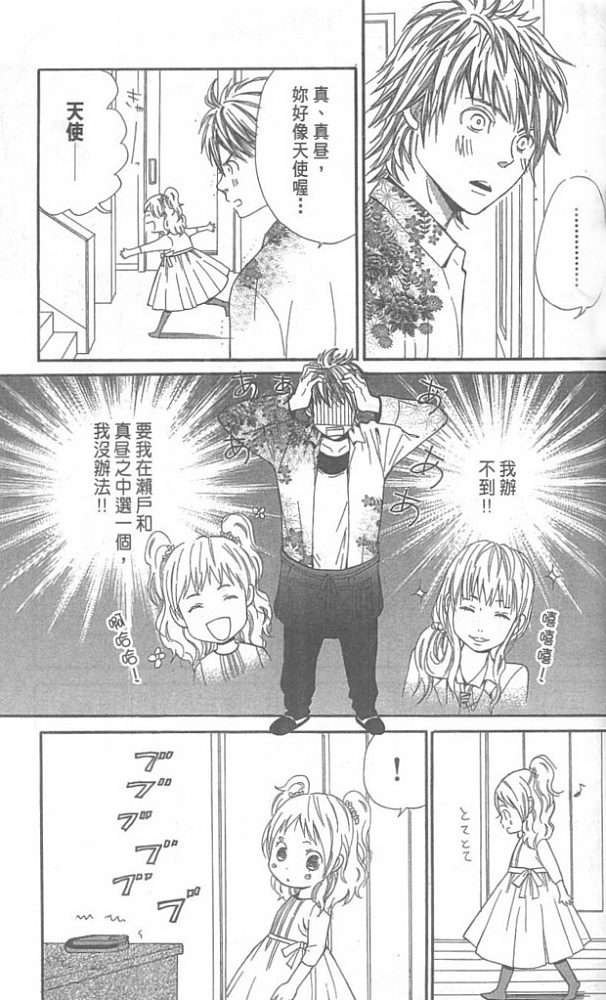第151页