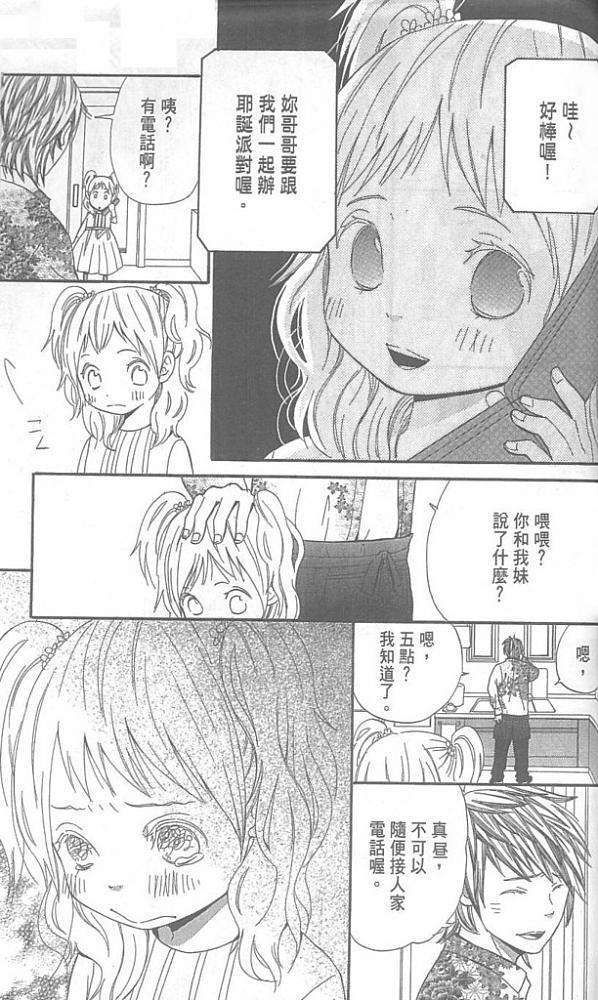 第153页