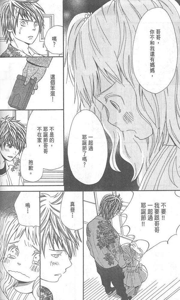 第154页