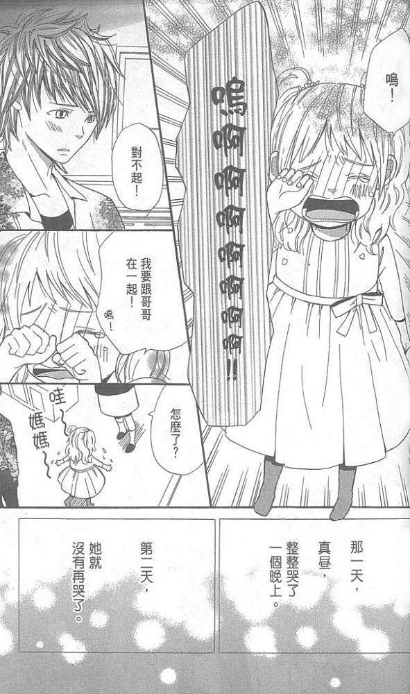 第155页