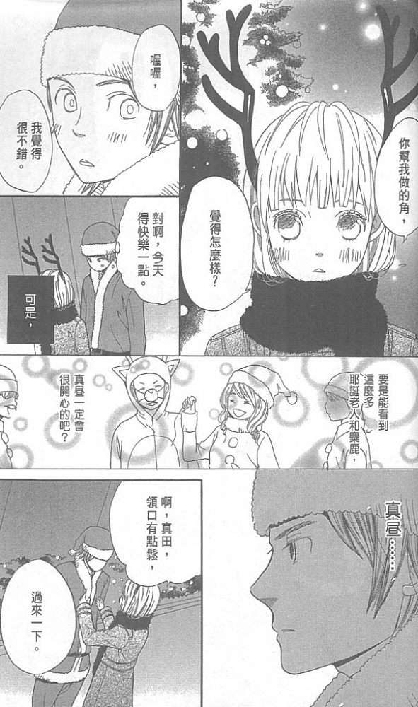 第157页