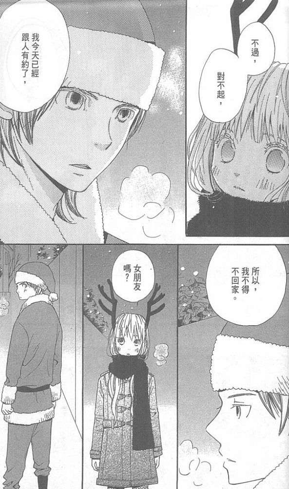 第159页