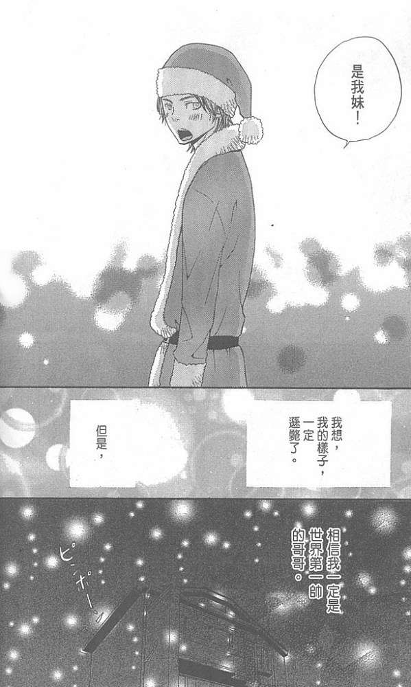 第160页