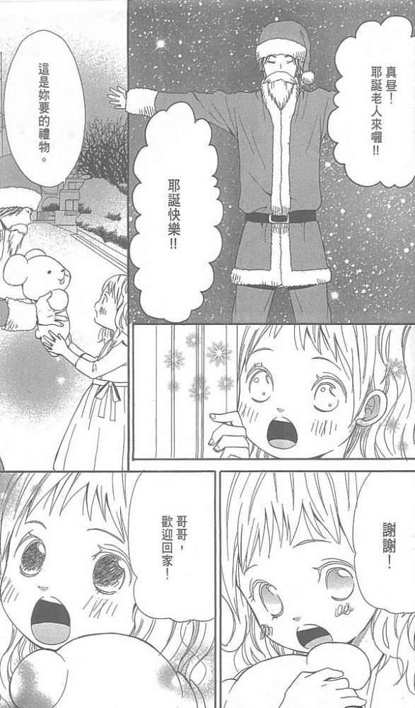 第161页