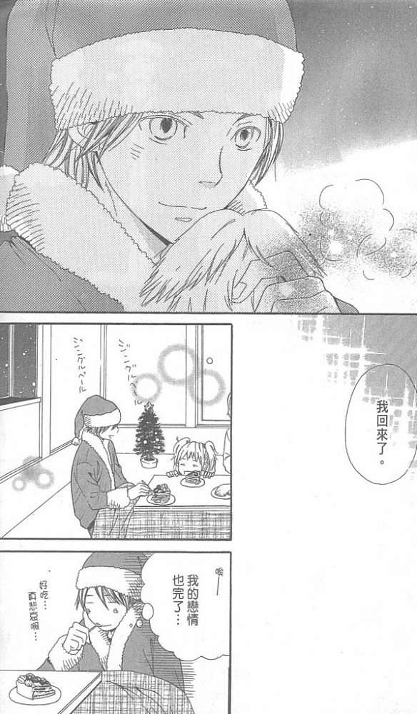 第162页