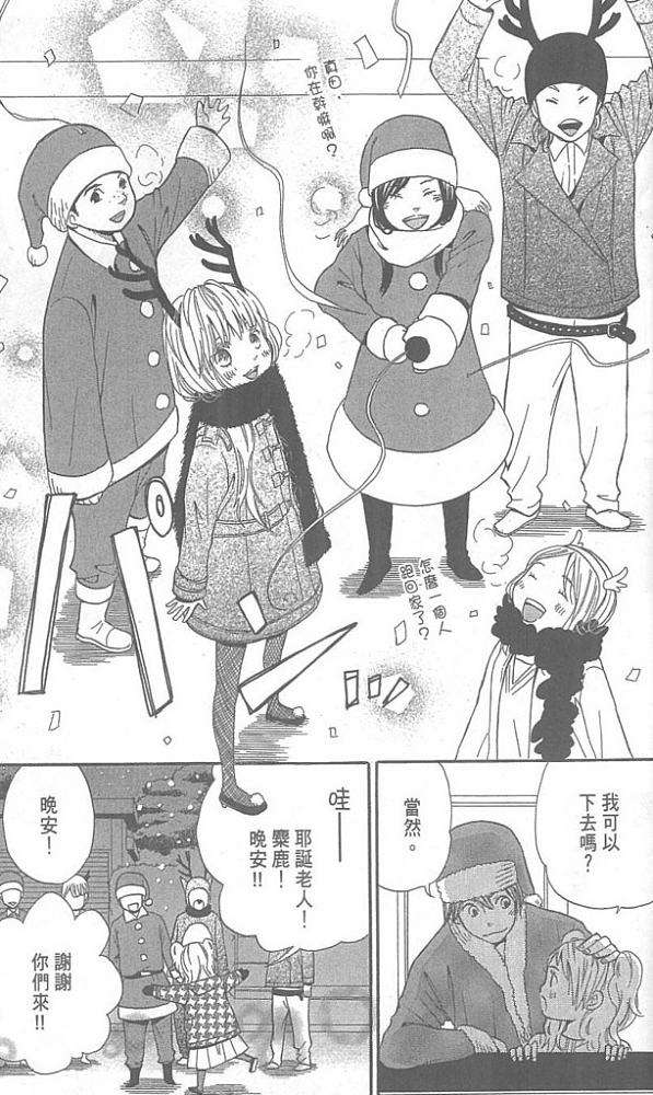 第165页