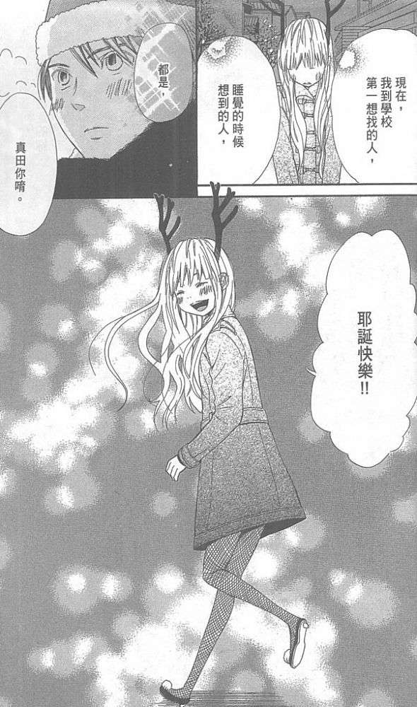 第169页