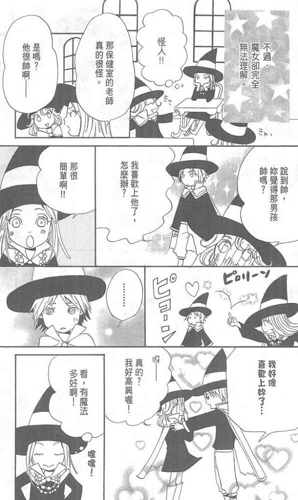 第175页
