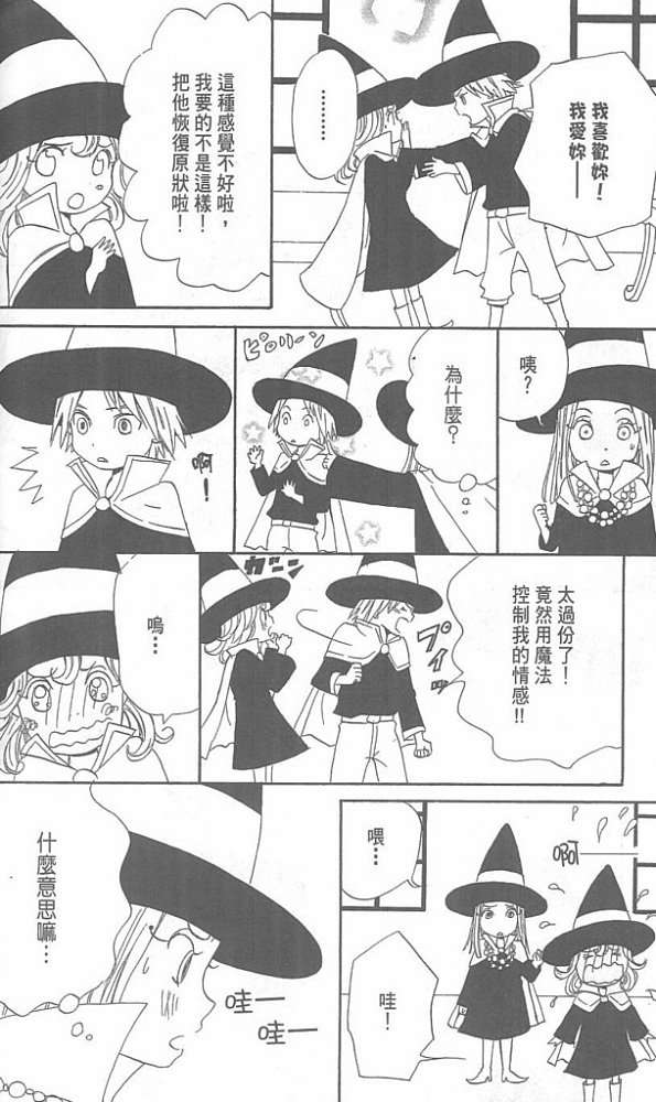 第176页