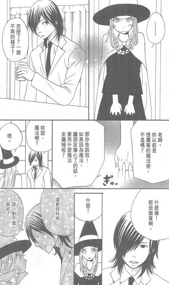 第177页