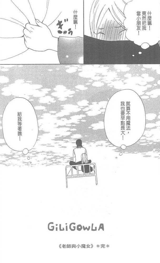 第181页