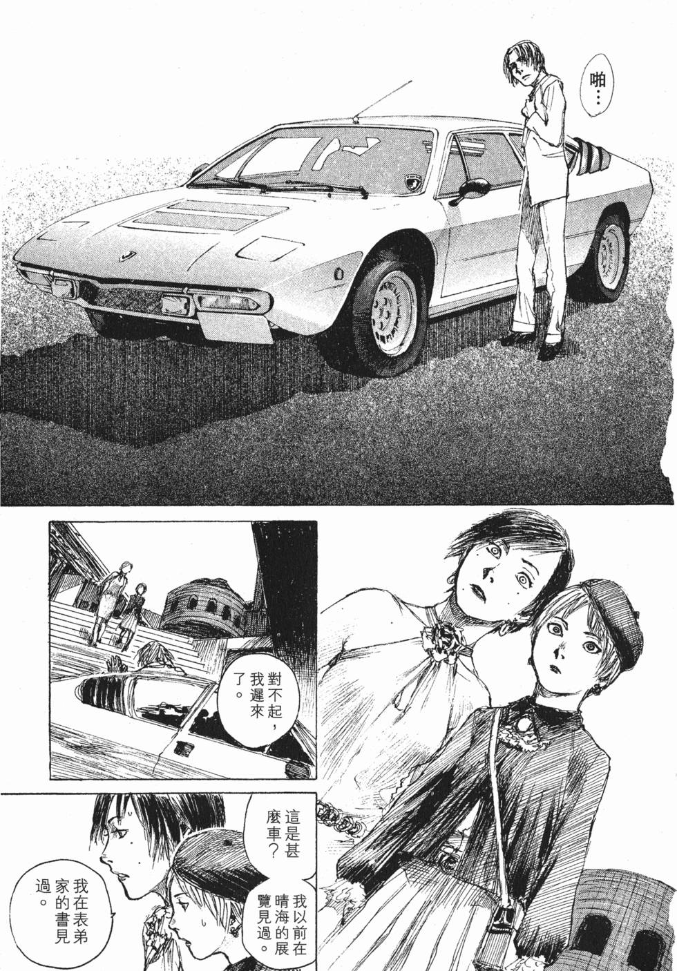 第100页