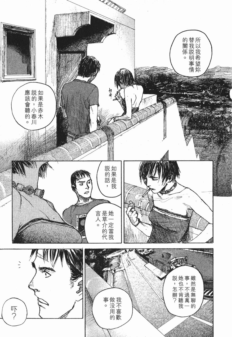 第128页