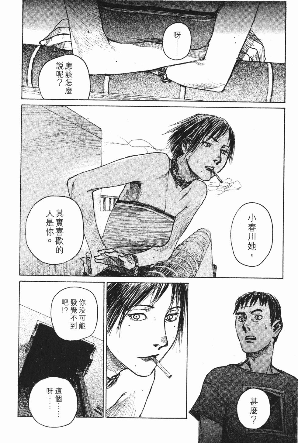 第129页