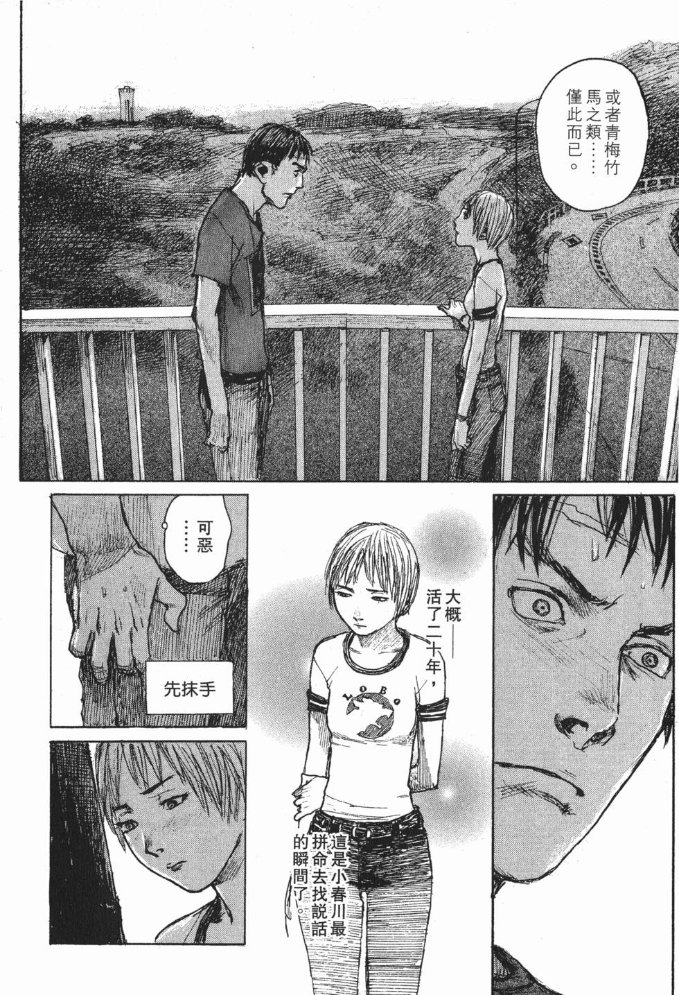 第135页