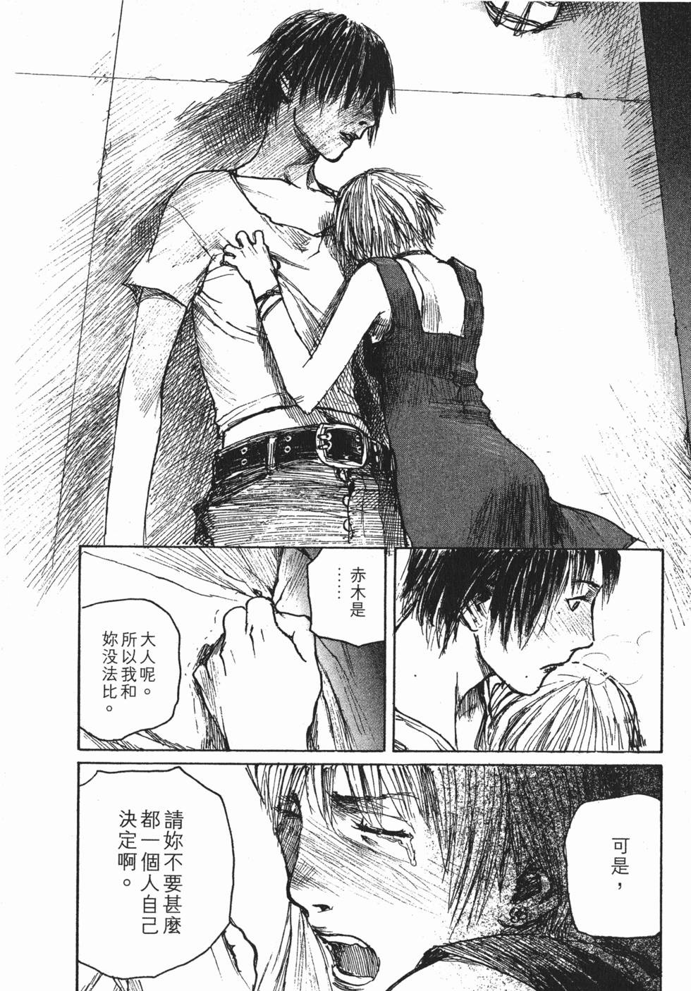第155页