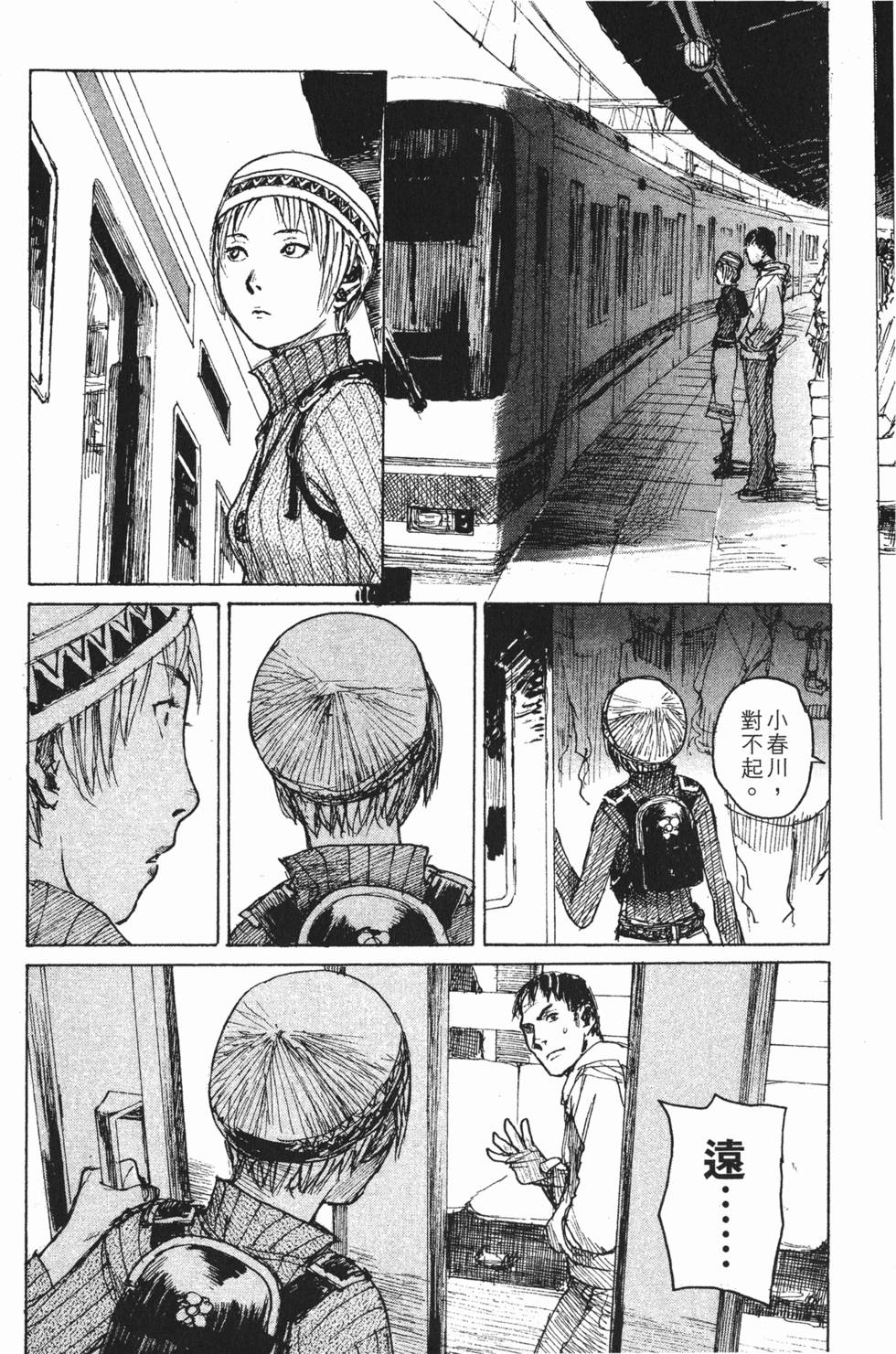 第169页