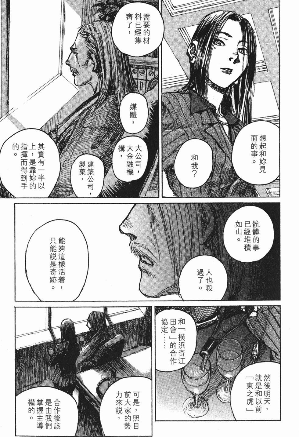 第218页