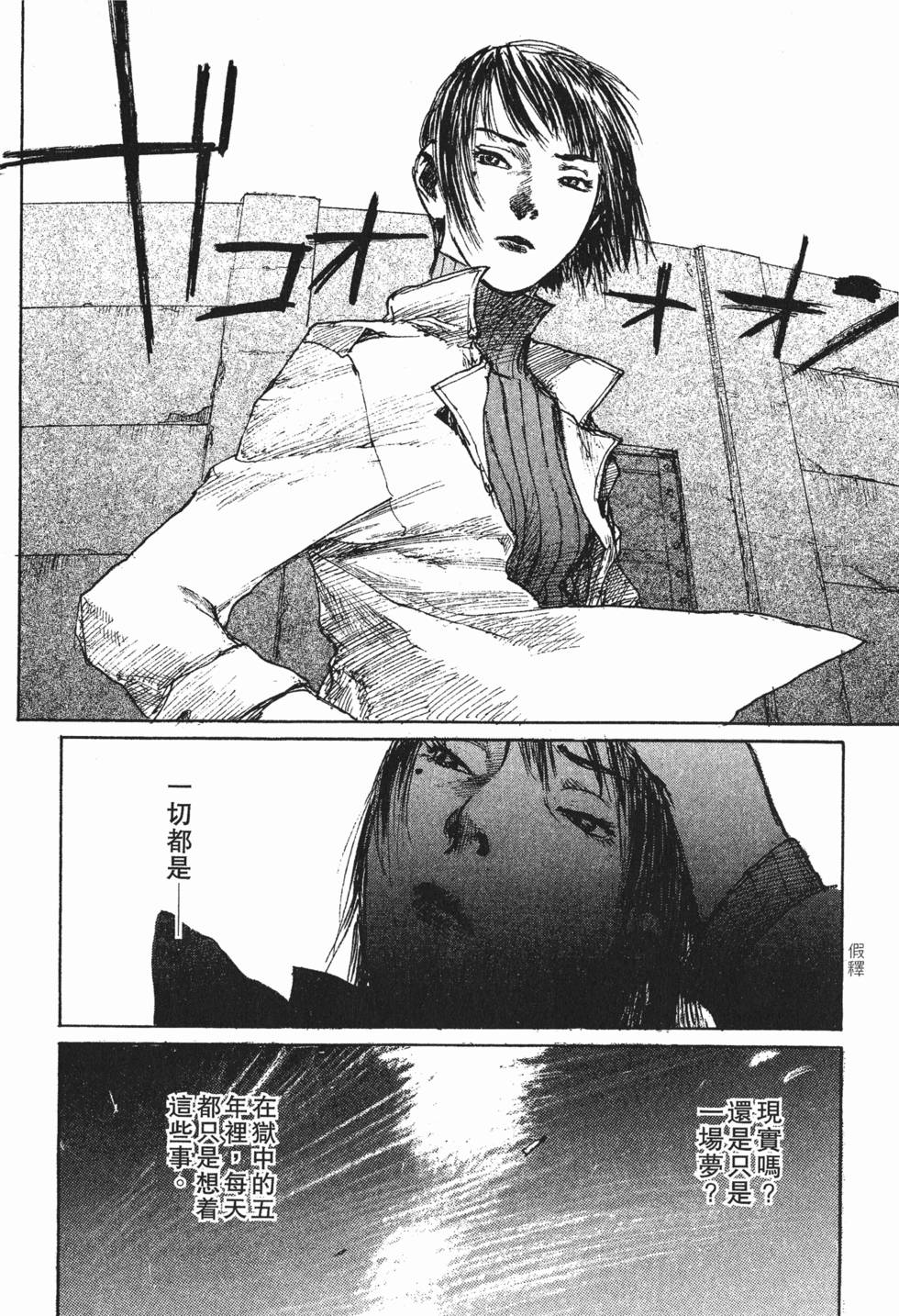 第225页