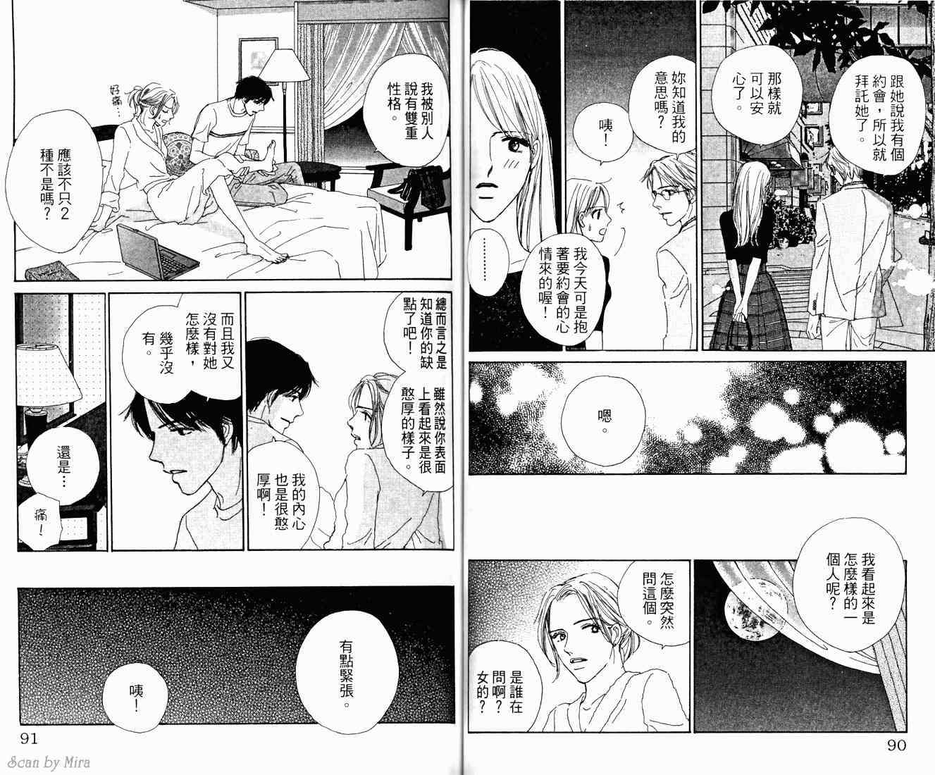 第45页