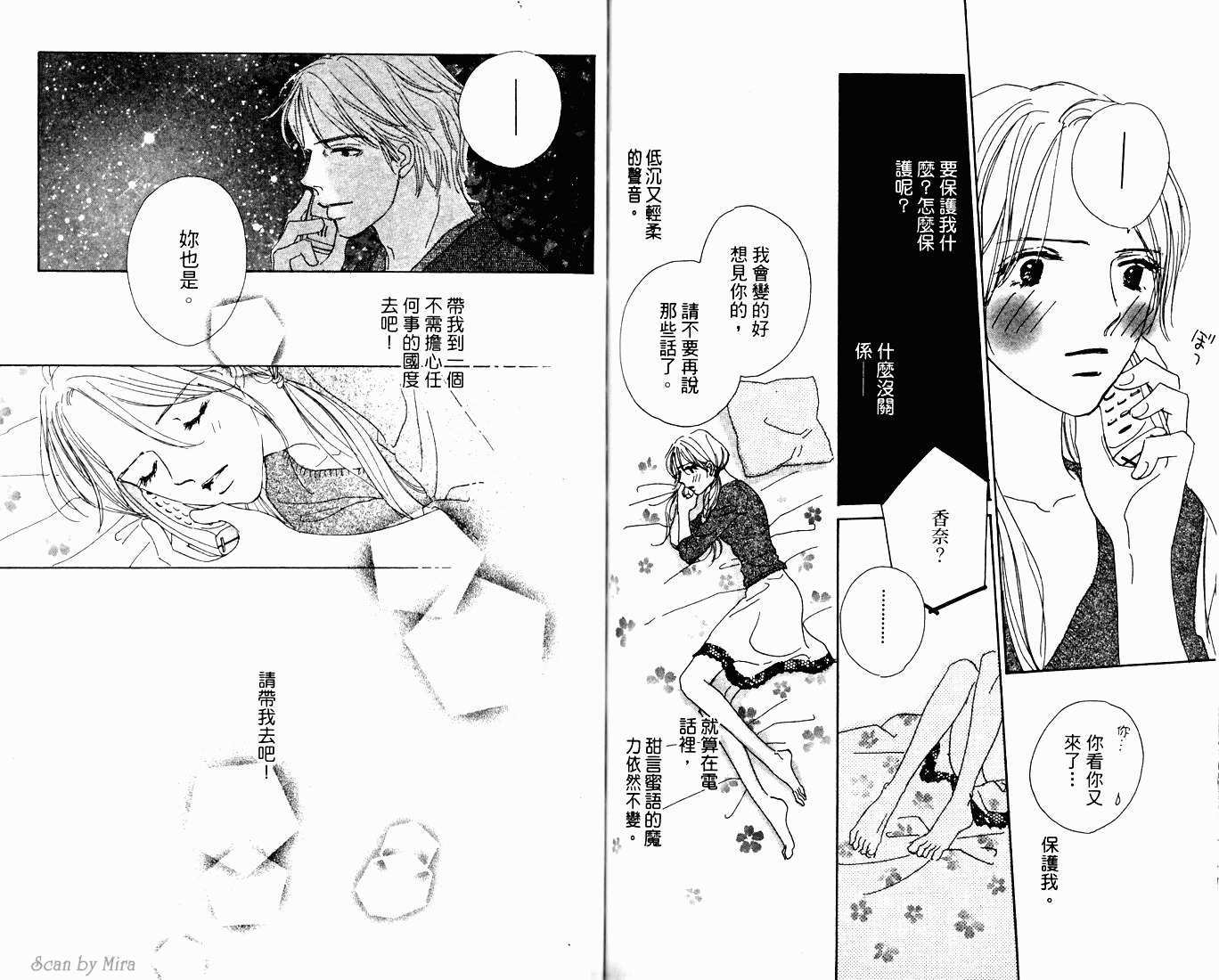 第64页