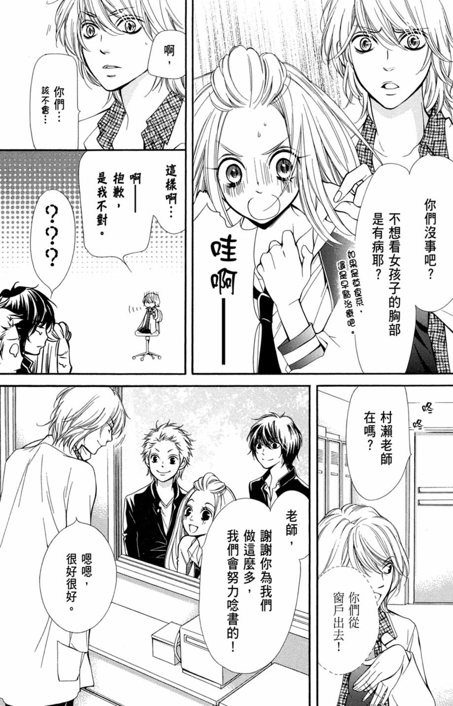 第126页