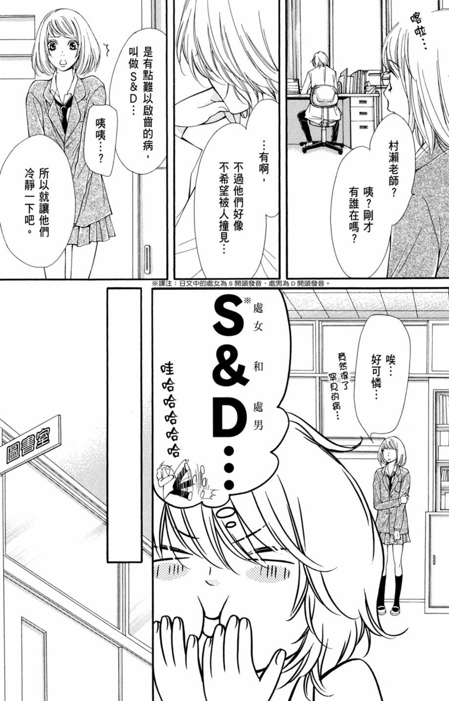第127页