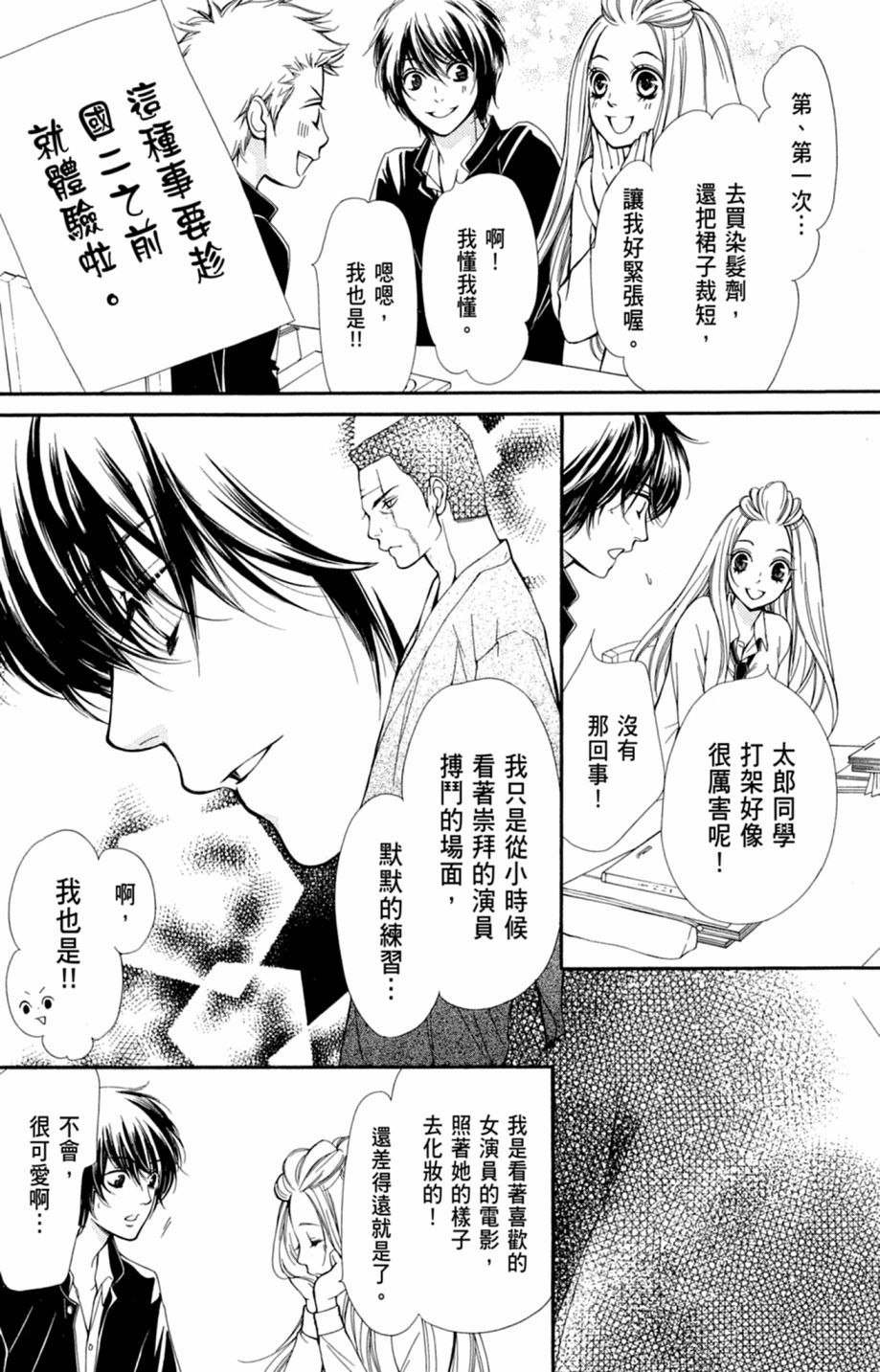 第129页
