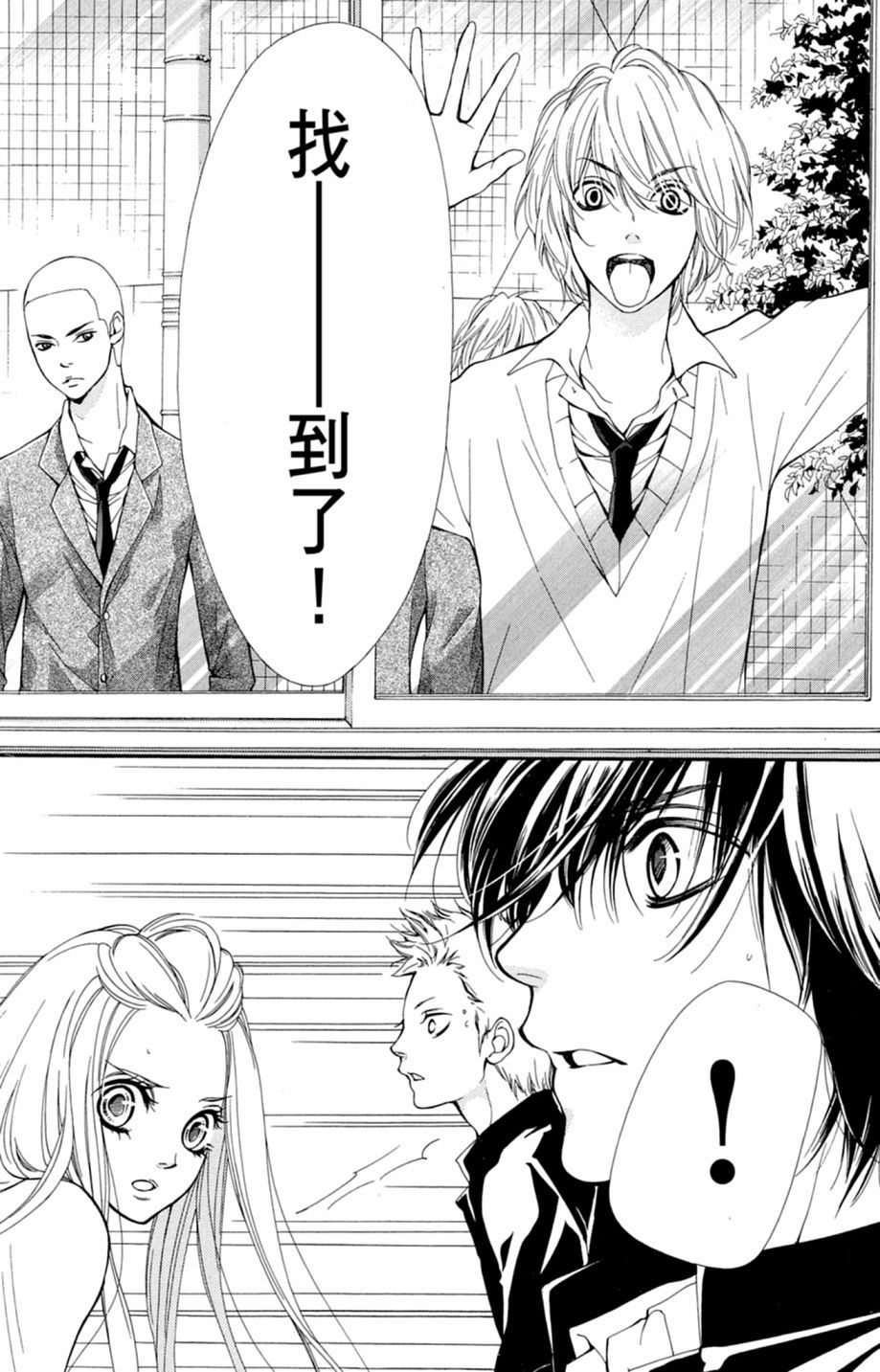 第133页